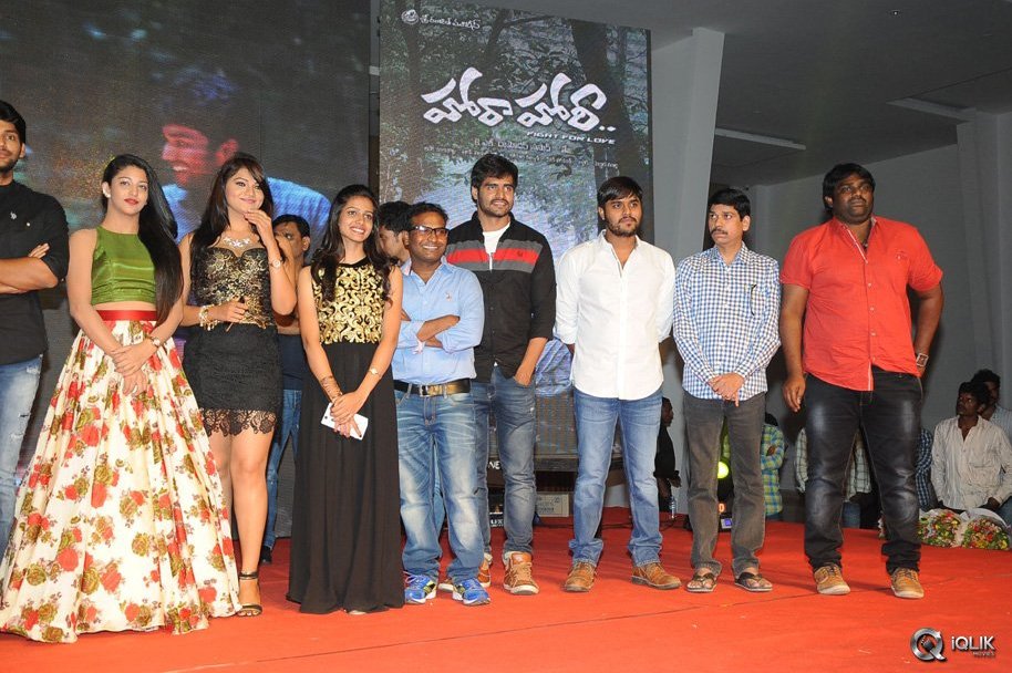 Hora-Hori-Movie-Audio-Launch